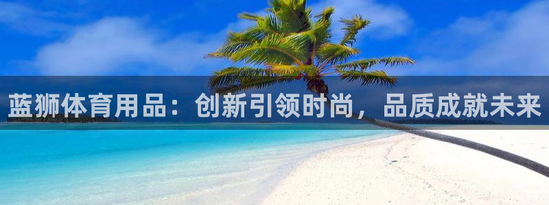 178nba直播体育