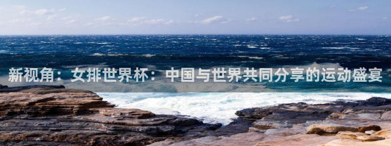 178直播高清免费足球直播